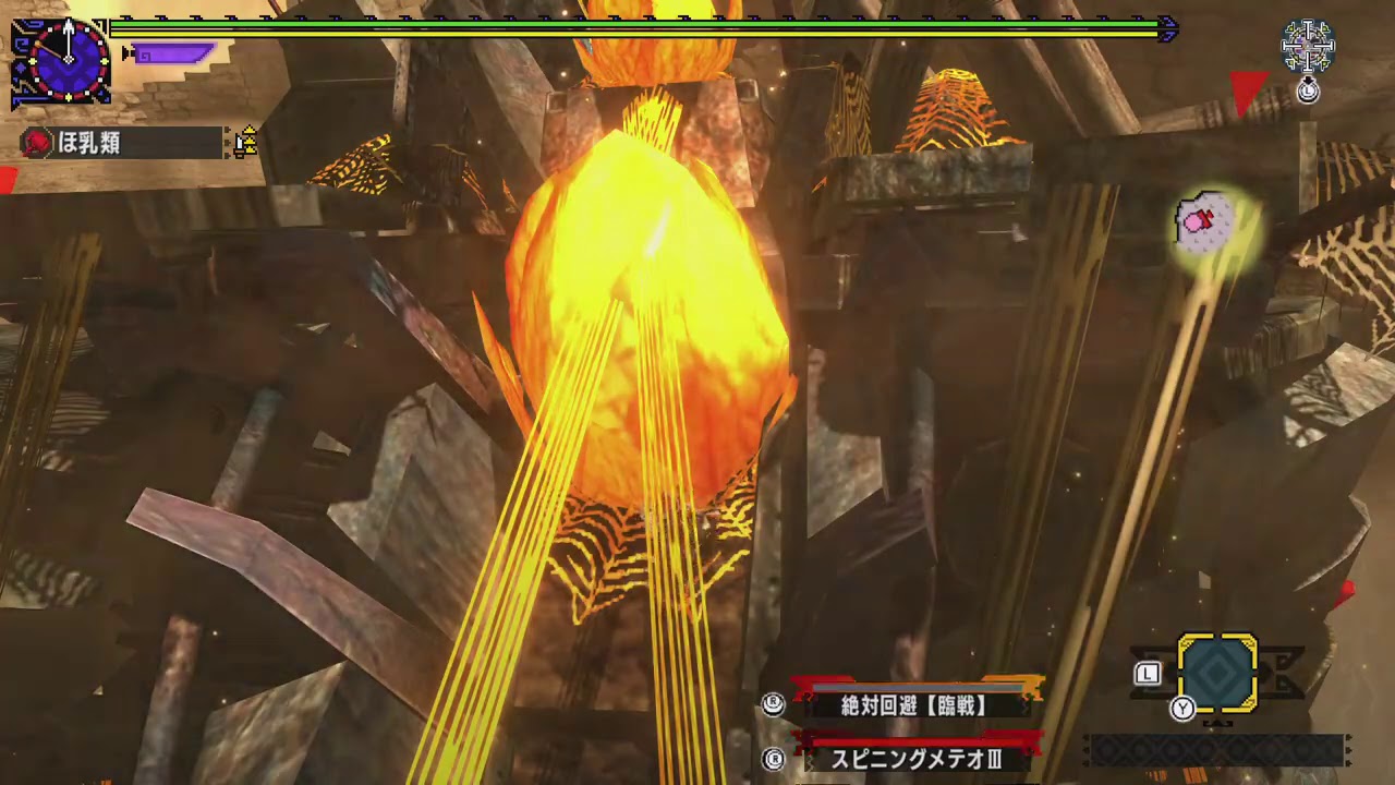 【MHXX/MHGU】G★4 アトラル・カ ギルドハンマー 06'26