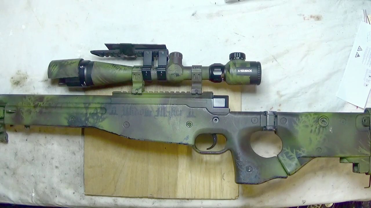 S Hop modification - L96