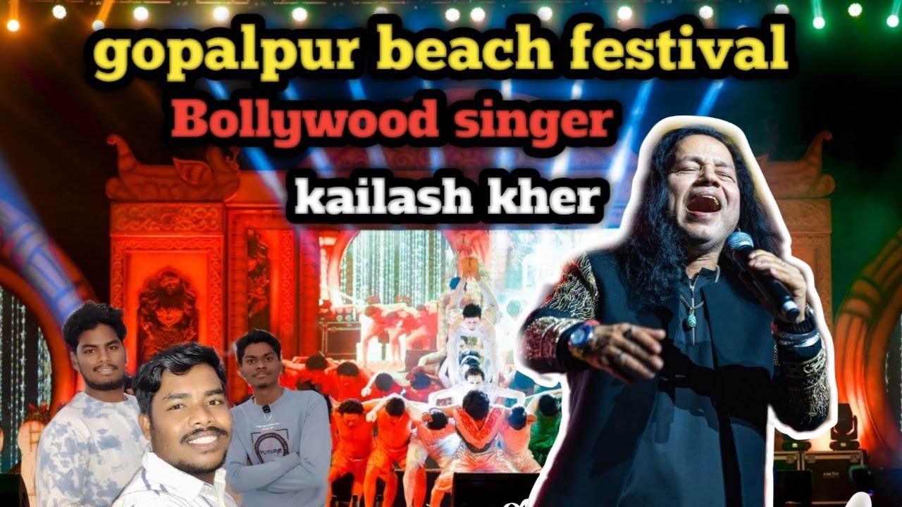ଗୋପାଳ ପୁରୁ ବାଲିଯାତ୍ରା🏖️//kailash kher👨‍🎤//Gopalpur beach festival🏖️
