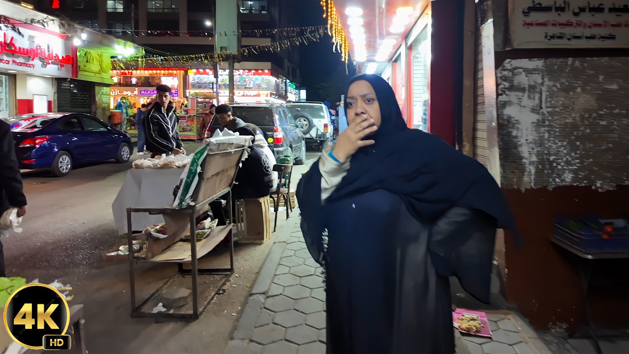 حياة الشارع في مصر وقت الفجر القاهرة الشعبية الدقي | جولة سير