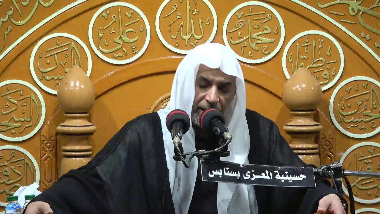 احياء دكرى وفاة الامام موسى الكاظم عليه  السلام  1447/7/25  الخطيب الحسيني ملا ميرزا المطراش