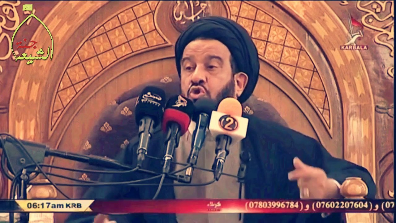 ايه في القران لها ثواب كثير ادخل واسمعه |قناة السقاء|اشتراك+لايك