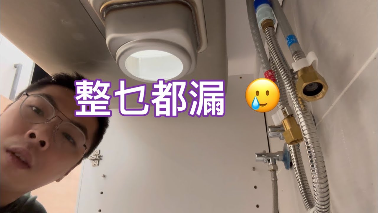 日本鋅盆及龍頭安裝｜某宝filter