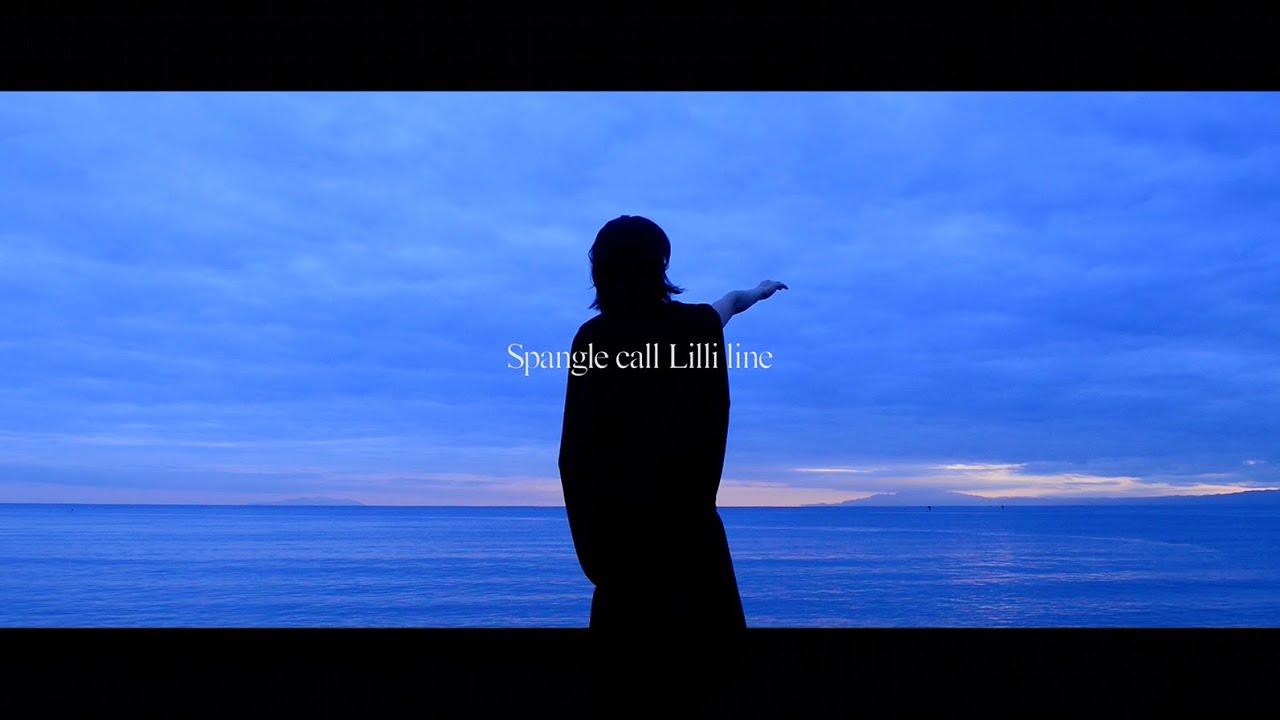 Spangle call Lilli line 「tesla」(Official Music Video)