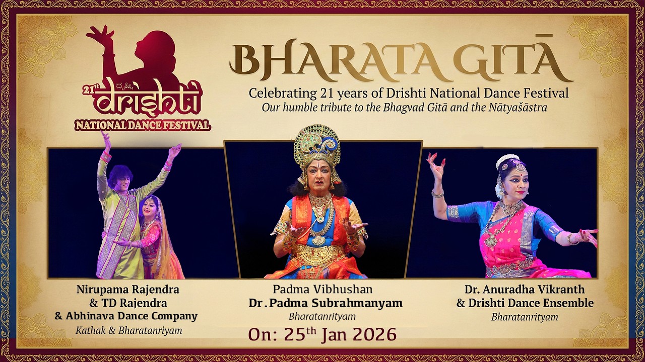 21st Drishti Festival Promo Final
