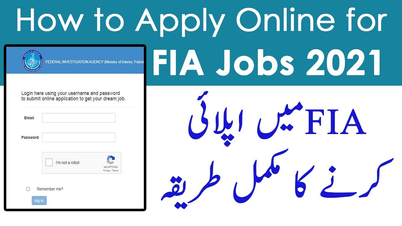 How to Apply Online for FIA Jobs 2021
