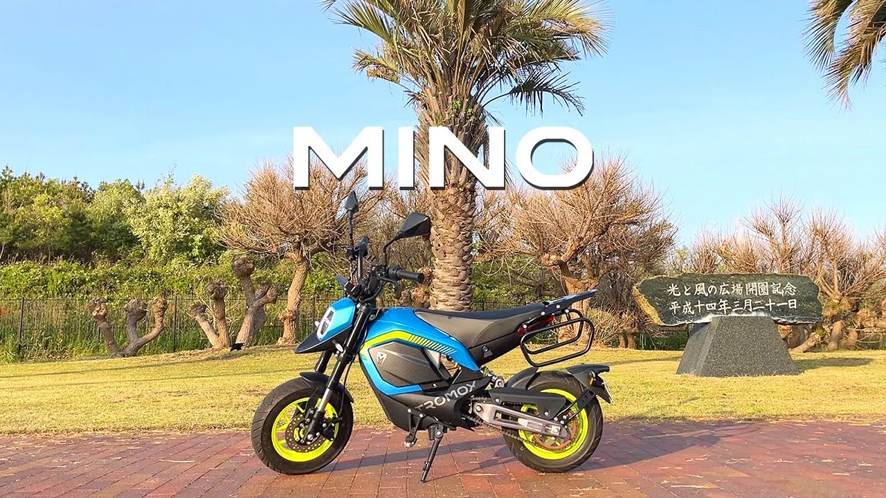 【4K/高画質】観て聴いて楽しむ電動バイク走行 TROMOX MINO チェーンドライブver. / Riding on a motorcycle