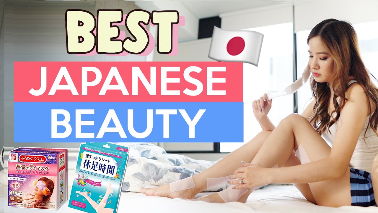 🇯🇵 THE BEST OF JAPANESE BEAUTY🇯🇵: CHEAP PRODUCTS YOU MUST TRY!! + GIVEAWAY