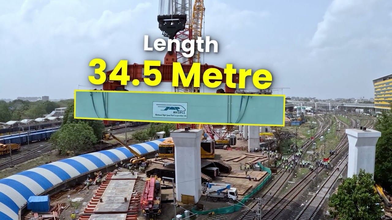 NHSRCL | Last Portal Beam Launched in Ahmedabad | Bullet Train Project