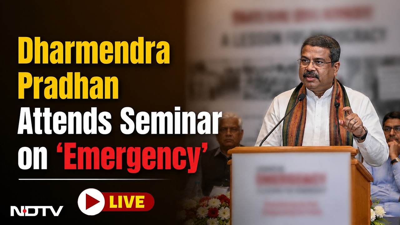 Dharmendra Pradhan LIVE | Education Minister Attends Seminar On 'Emergency' | Chandigarh | Speech