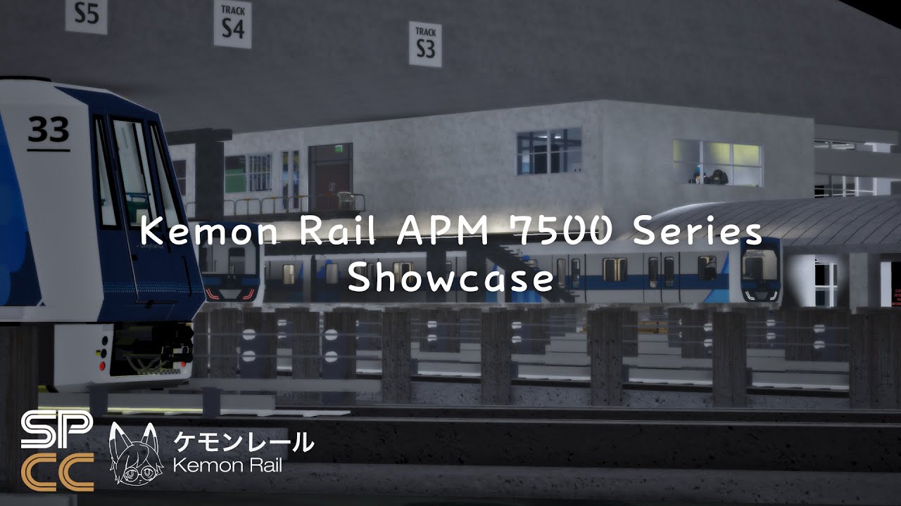 [SPCC | Kemon Rail] Introduction/ Showcase of Kemon Rail APM 7500 Series