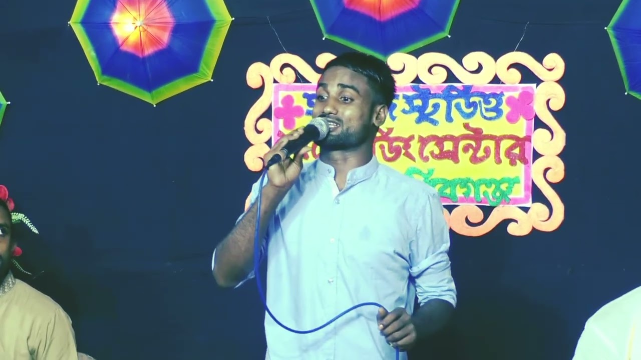 রংপুরের ভাওয়াইয়া গান 👌এবার পাকা বেচিয়া কি নিয়া ডিম তো ফুলতলা শাড়ি 🥀শাহিনুর সরকার 