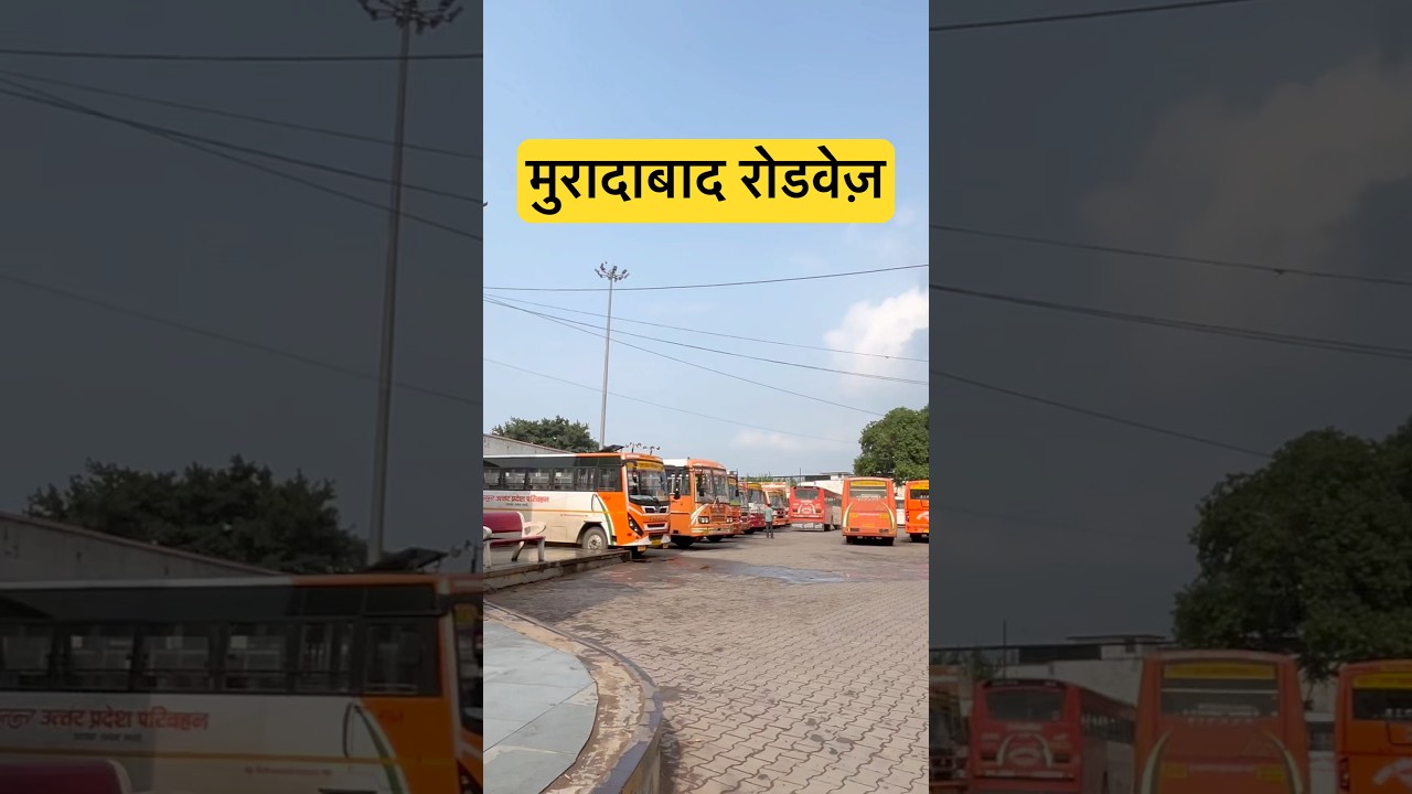 Moradabad Roadways bus stand