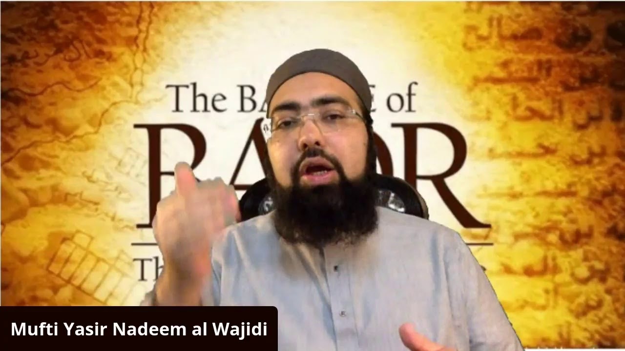 Daily Urdu Tafseer 2021 || Ghazwa e Badr || Dr. Mufti Yasir Nadeem al Wajidi