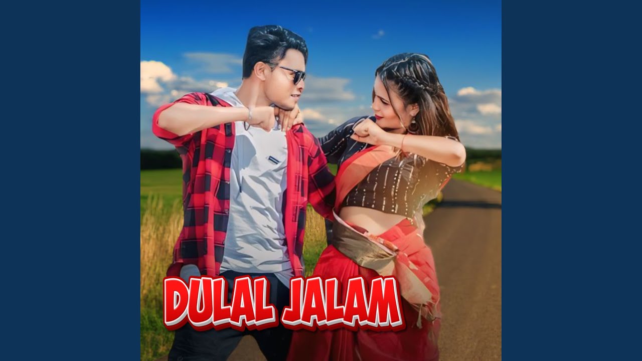 Dulal Jalam
