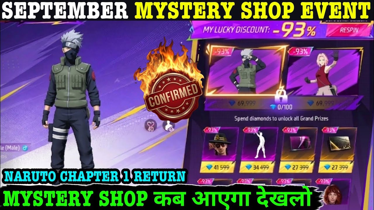 September Month Naruto Mystery Shop | Next Mystery Shop Free Fire | Ob55 New Mystery Shop Kab Aayega