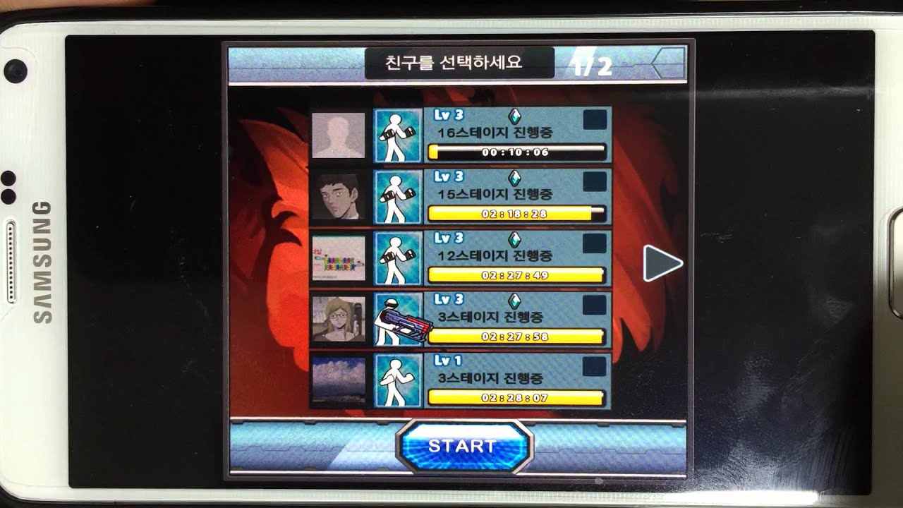 anger of stick4 hack