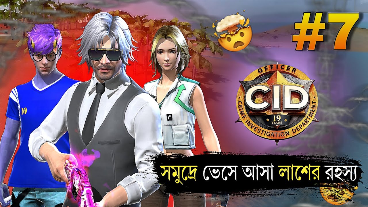 Too many dead bodies found in sea beach😵‍💫|Free fire crime story |Cid|
