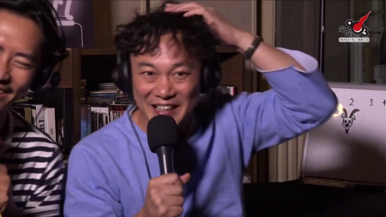 【陳奕迅做DJ 記得打電話嚟～】28/9/2018