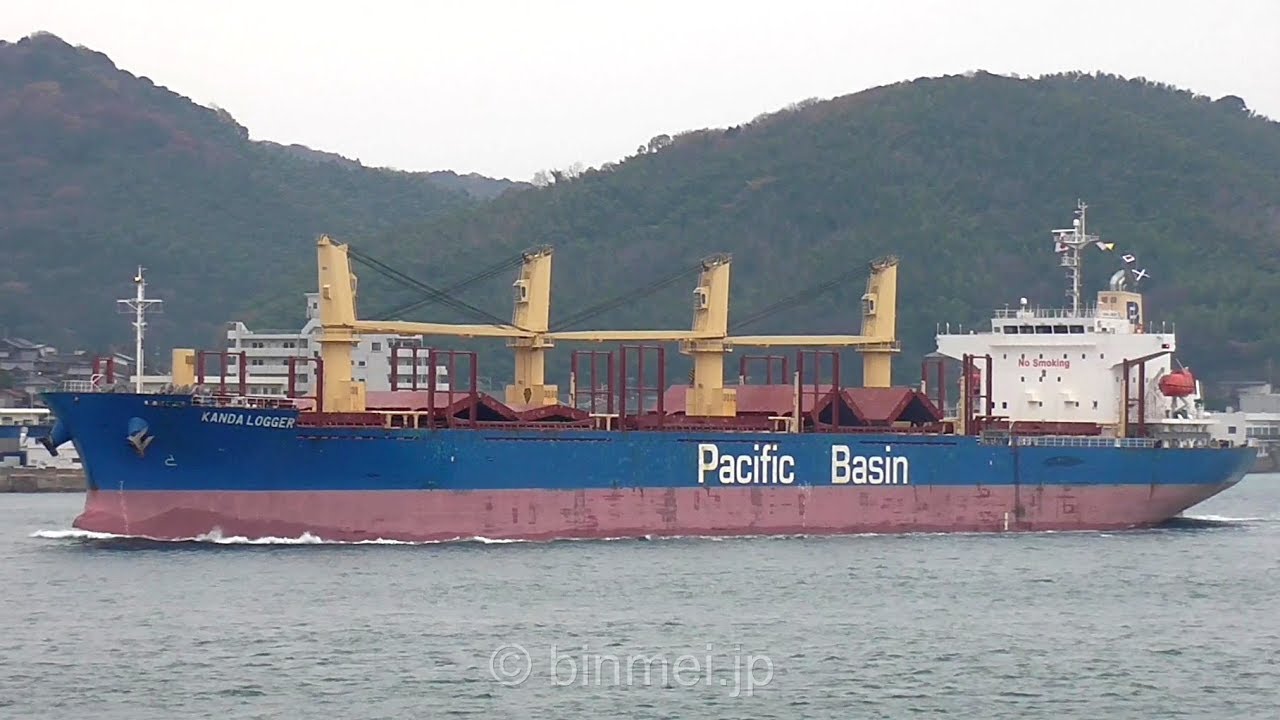 KANDA LOGGER - PACIFIC BASIN SHIPPING general cargo ship