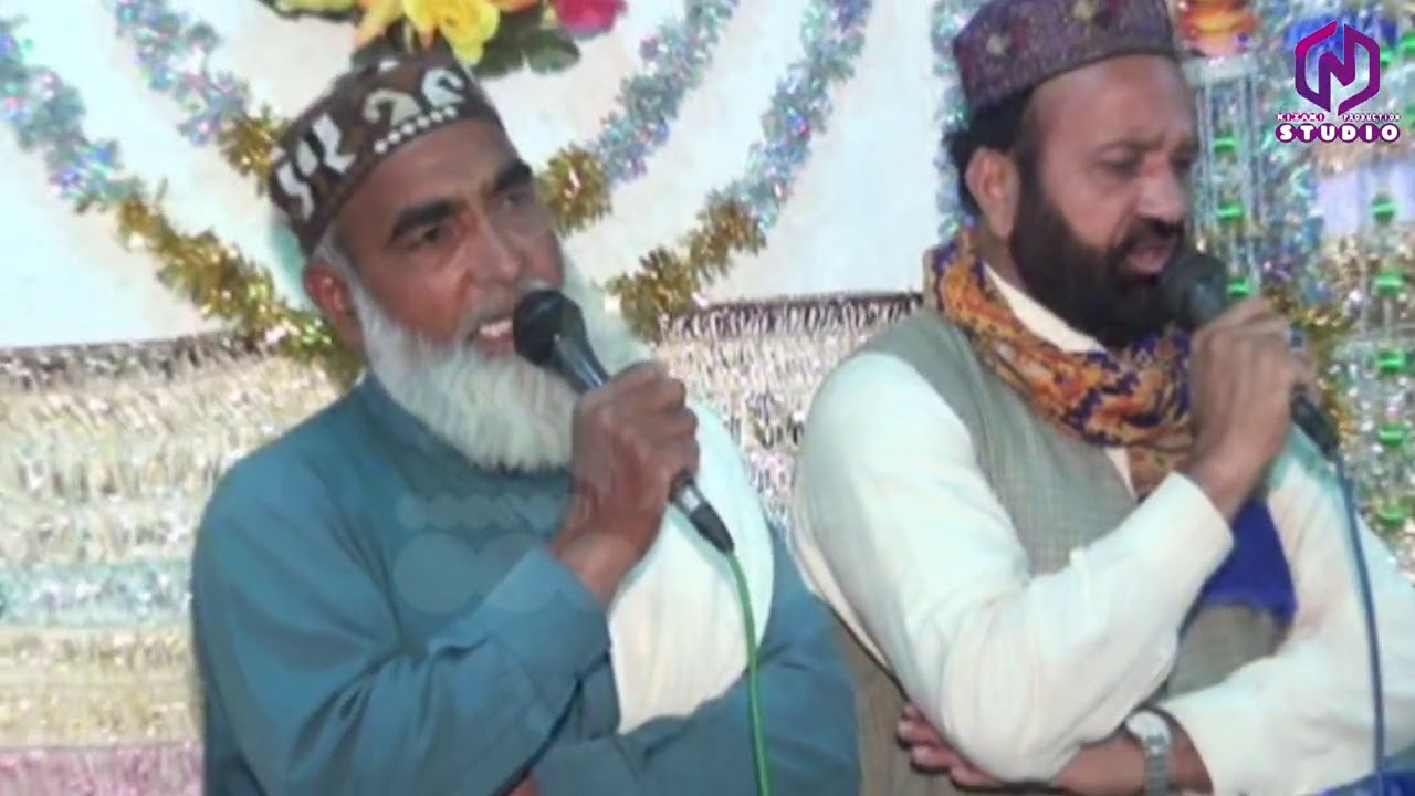mere aaqa mere lajpal madiney wale ll haji imam bukhs ll jaman shah