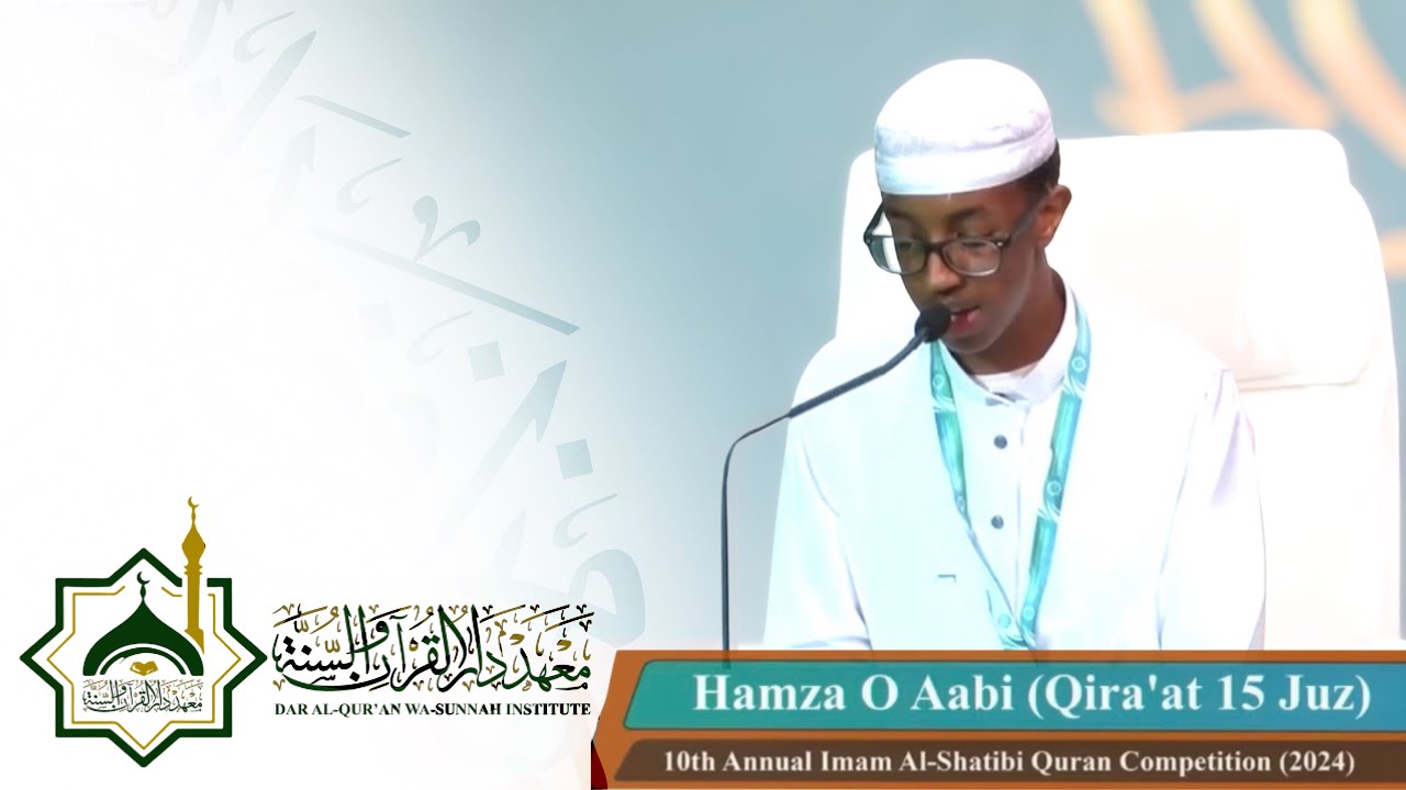 Qari Hamza Aabi | 1st Place Winner | Imam As-Shatibi Competition 2024 | 15 Juz 10 Qira’at Category 