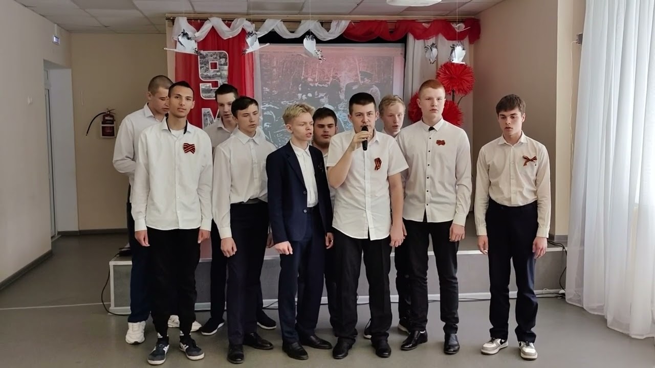 Давай за.... 9 класс