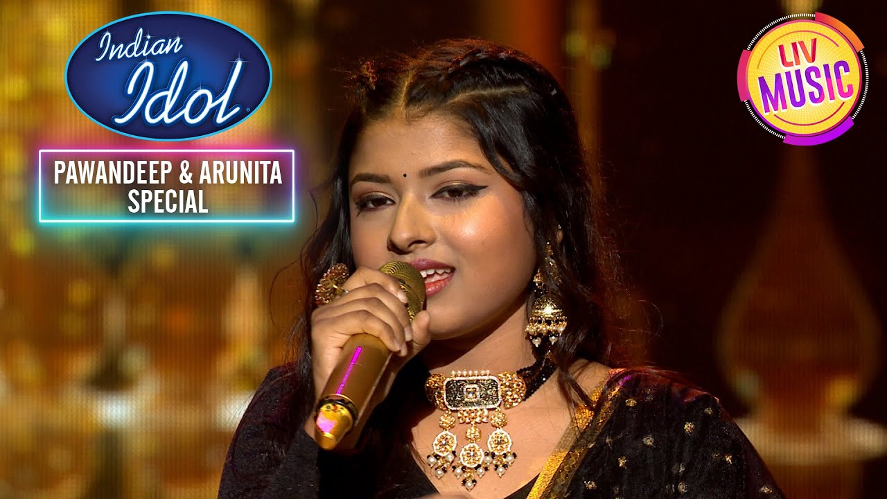 Indian Idol 12 | Arunita ने दी Legendary 'Rekhaji' को Ultimate Tribute | Pawandeep & Arunita Special