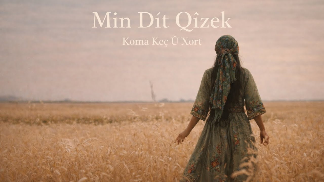 Min Dît Qîzek [Official Music Video 2026] — Koma Keç û Xort