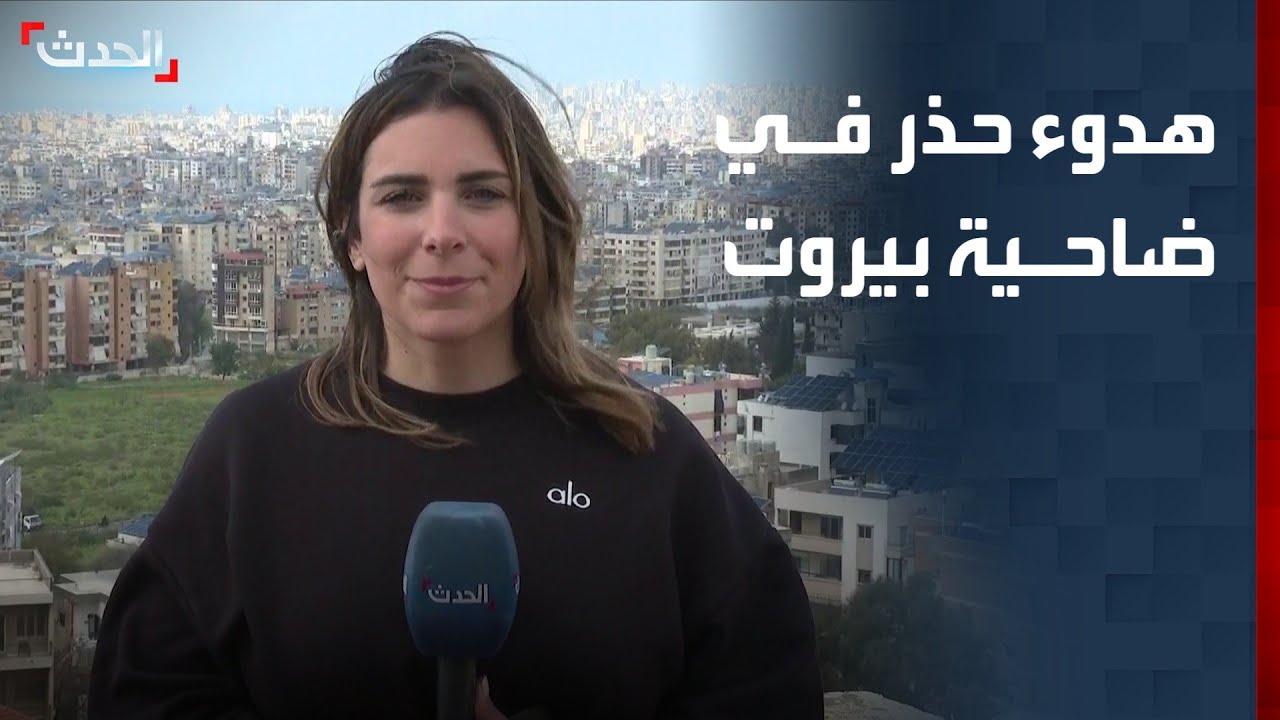 مراسلة 