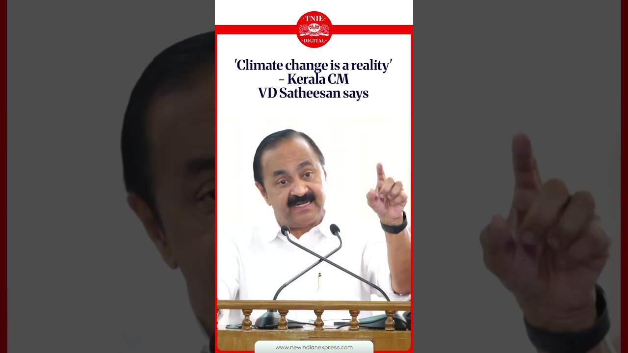 'Climate change is a reality' - Kerala CM VD Satheesan says l #VDSatheesan #WorldEnvironmentDay