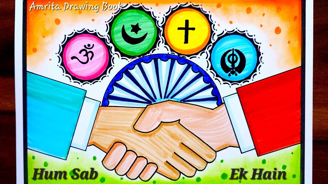 National Unity Day Poster Drawing | Rashtriya Ekta Diwas Drawing | National Integration Day Drawing