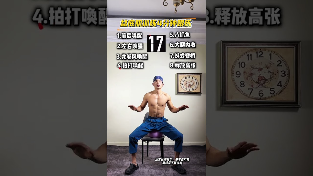 Octopus Training and Practice version