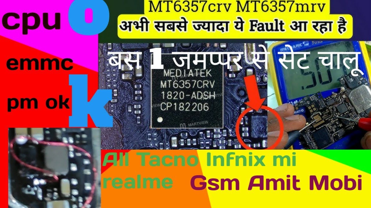 infnix x680 x688 dead solution new trick All tacno mi realme oppo mt6357 power ic dead boot repair