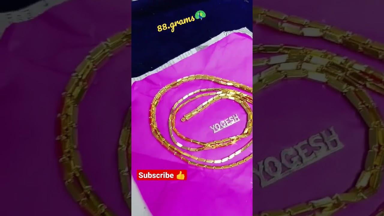 2petla party Chain ⛓️ 
