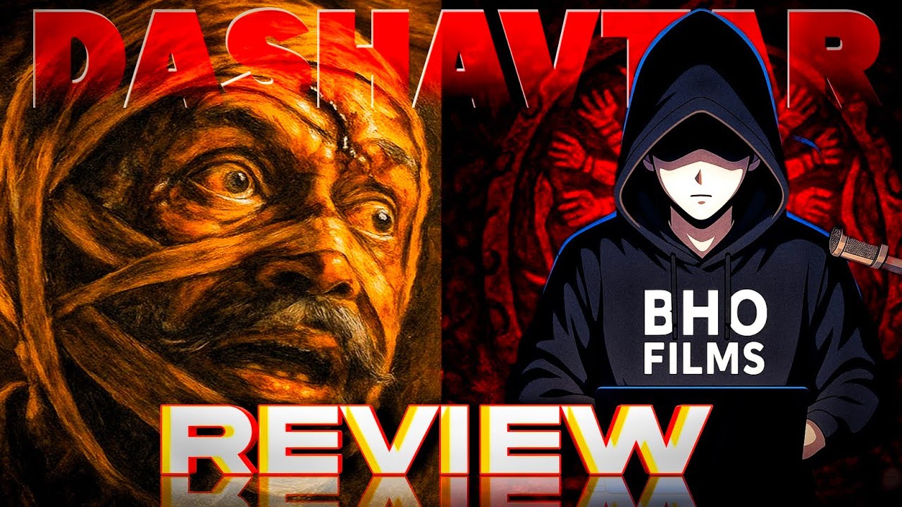 Dashavatar Movie Review | Zee Studios | Vishnu ke 10 Avatars | BHO FILMS