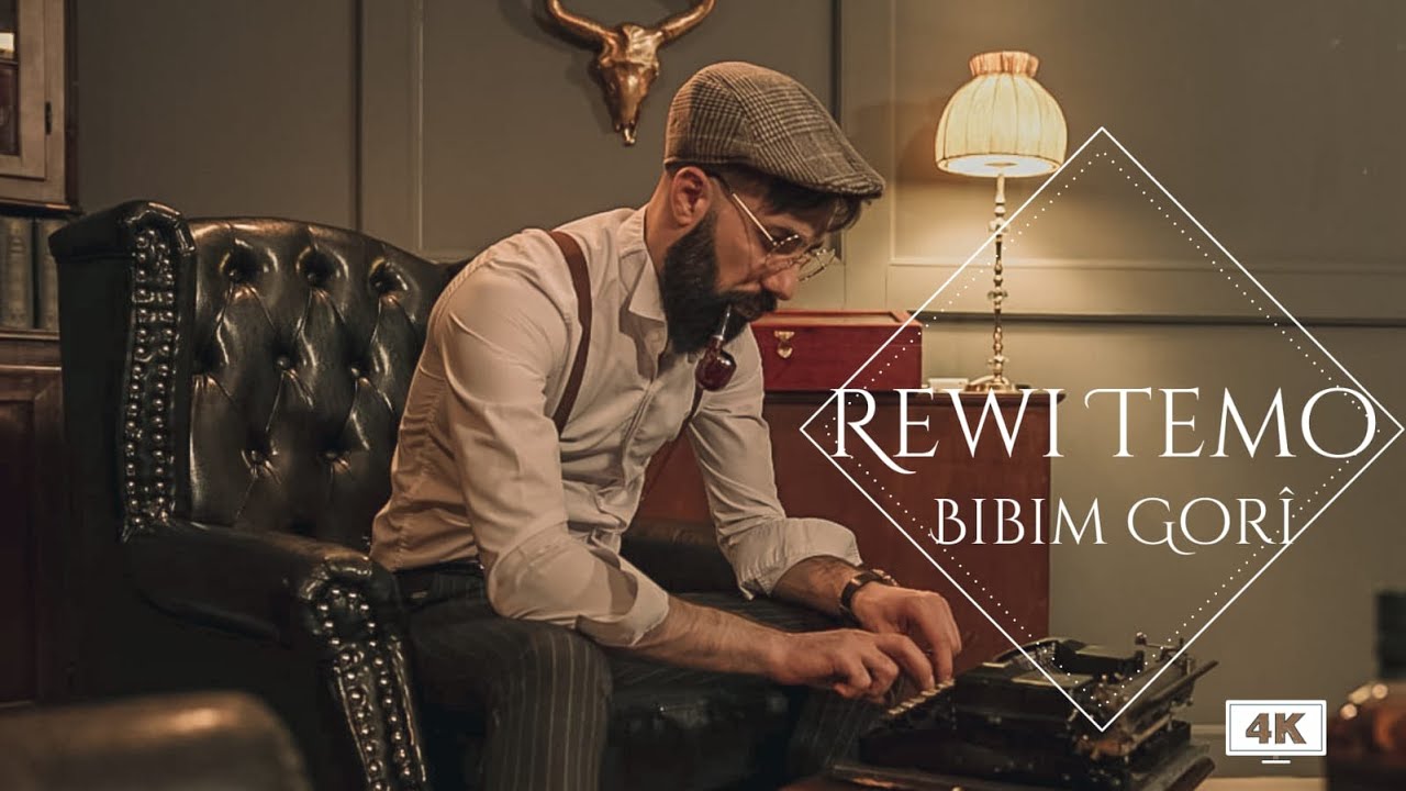 Rewi TEMO Bibim Gori 2021 ( 4k )