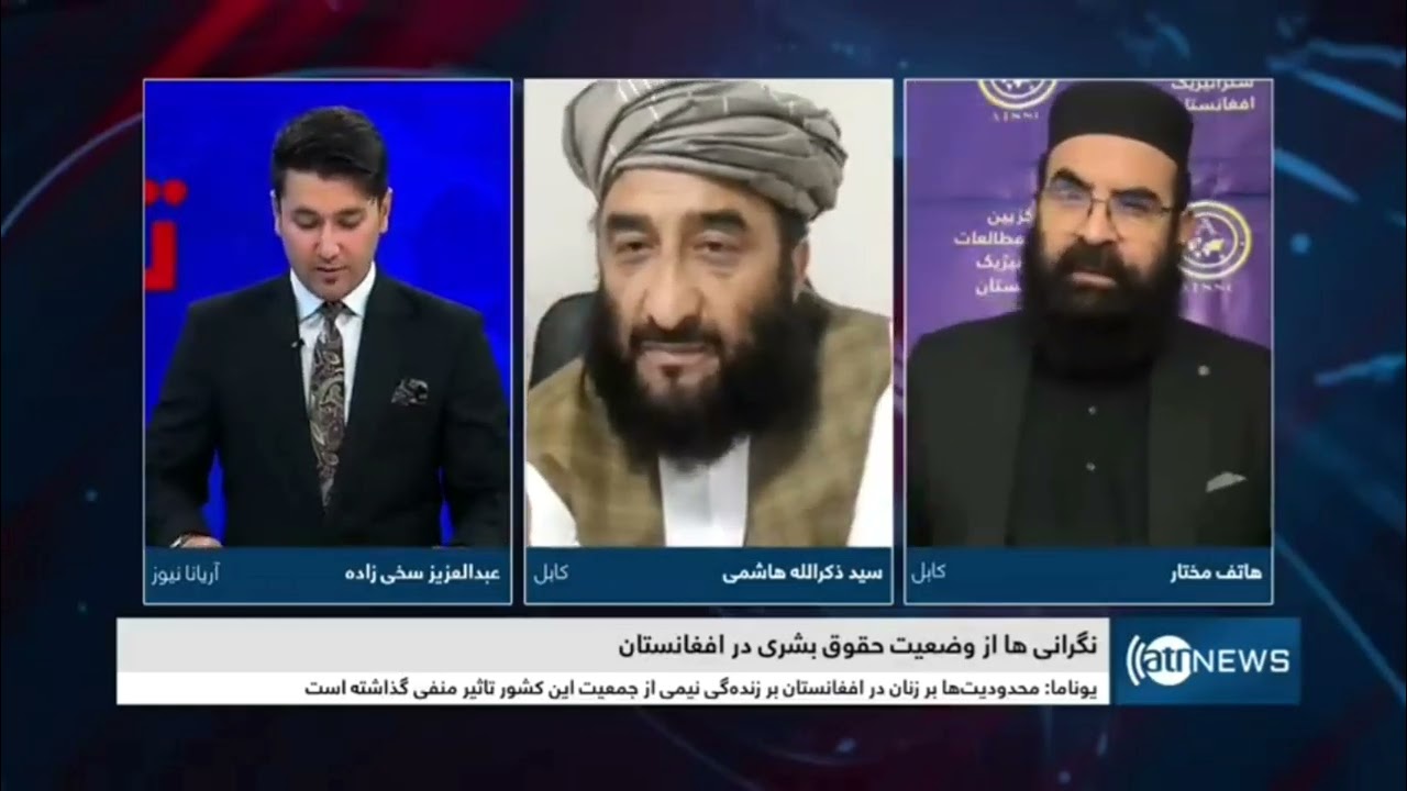 قهر شدن هاتف مختار بالای ذکرالله هاشمی استاد پهنتون.