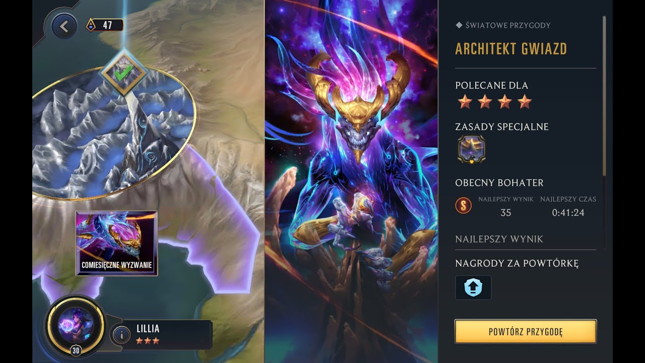 Lor Poc Lillia vs Asol (PL, otk) (asol only)