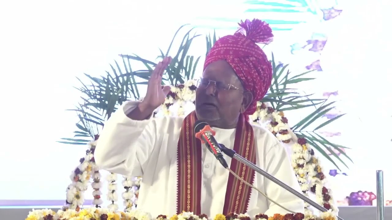 सदागुरु स्वतंत्र देवजी महाराज द्वारा अमृतवानी