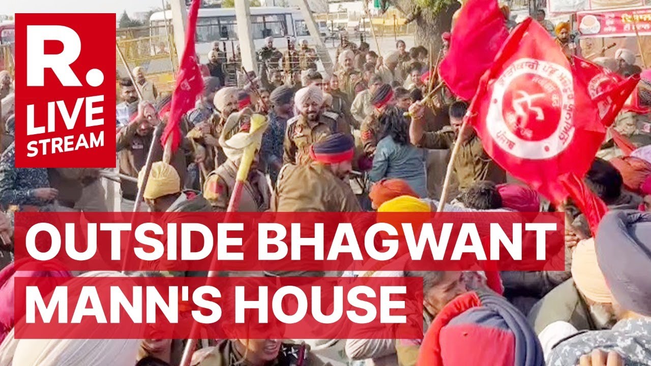 LIVE | Punjab Farmers' Protest Explodes |  Police's Brutal Lathicharge | CM Bhagwant Mann In Gujarat