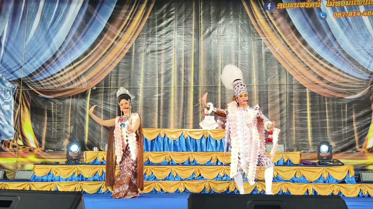 นพรัตน์ ไม้หอม น้องแอม ปริญญา (เสมอไทย)8