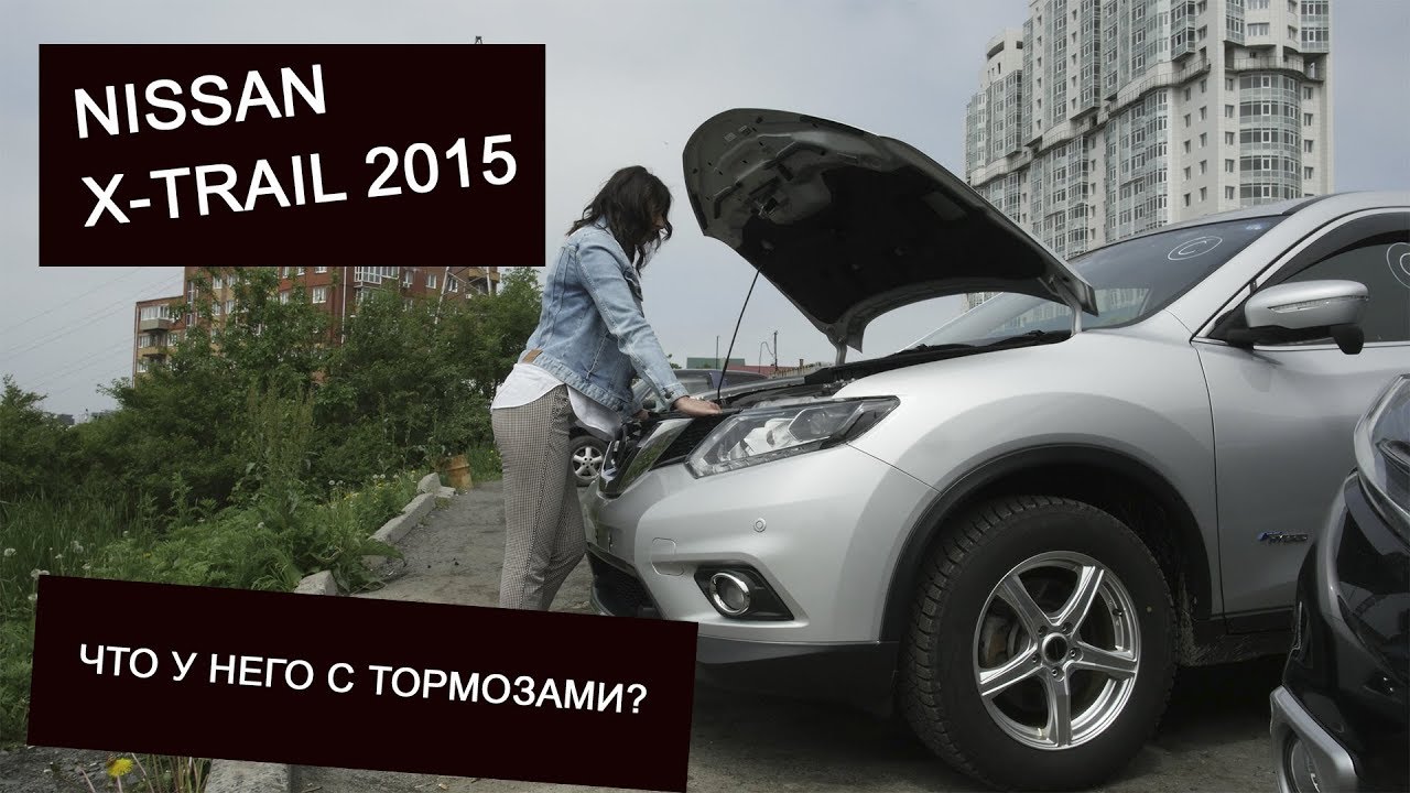 X-TRAIL HYBRID. Стоит ли покупать гибрид с внутреннего рынка Японии?