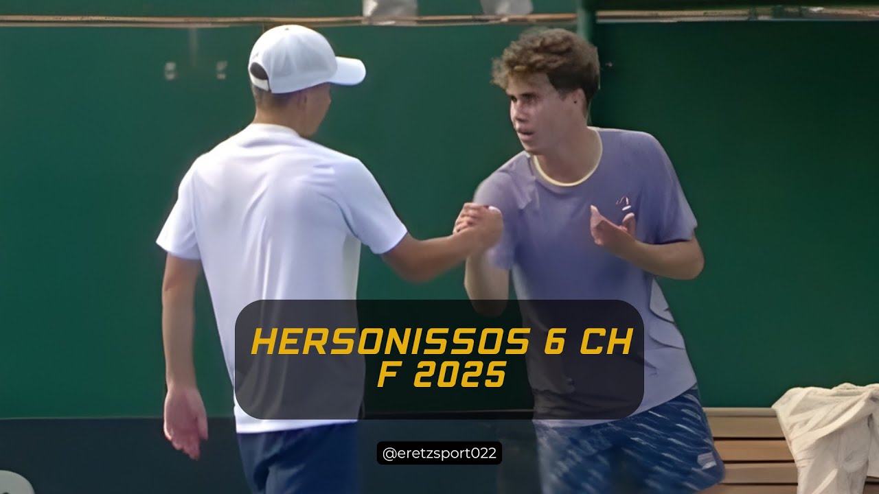 Hersonissos 6 Challenger 2025 F: Maxim Mrva [NG] vs. Harry Wendelken [LL] Extended Highlights