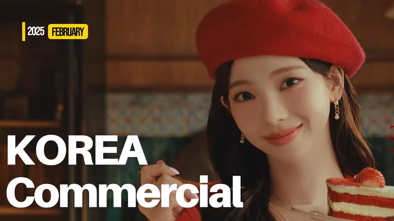Korea Commercial Message in February 2025 | 2025年02月韓国広告