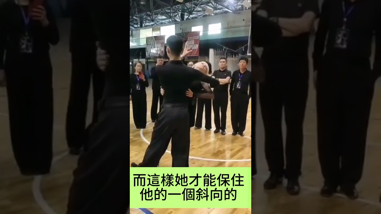 Olga Kulikova | Reverse Figure HOW TO hold your space 左轉系列如何保持你的空間 cc