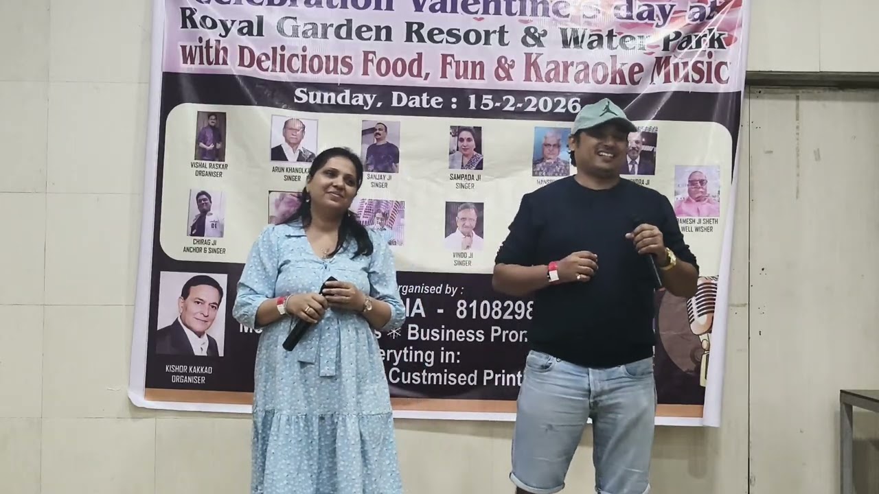 16 February 2026