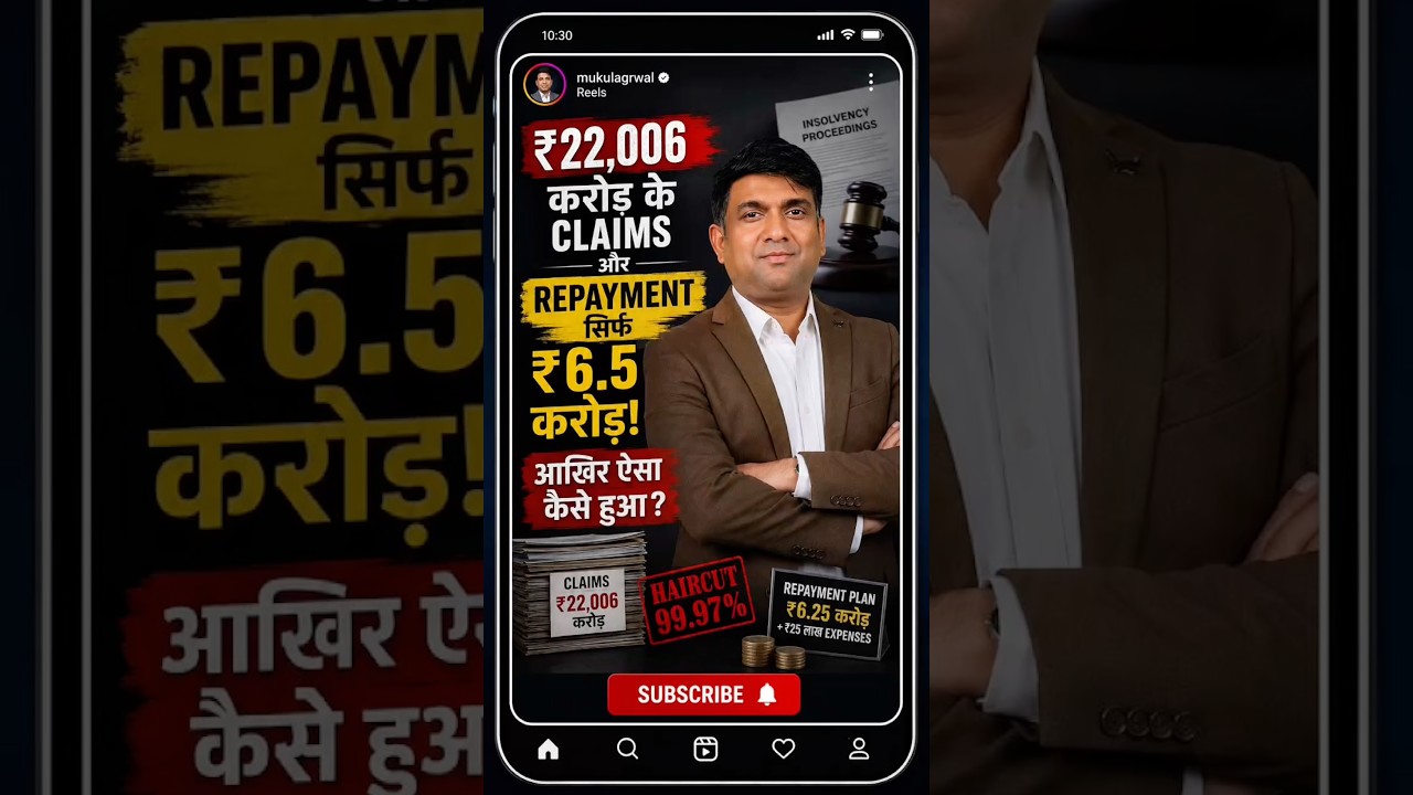 ₹22,006 Crore Claims vs ₹6.5 Crore Repayment! | Subhash Chandra Insolvency Explained #shorts