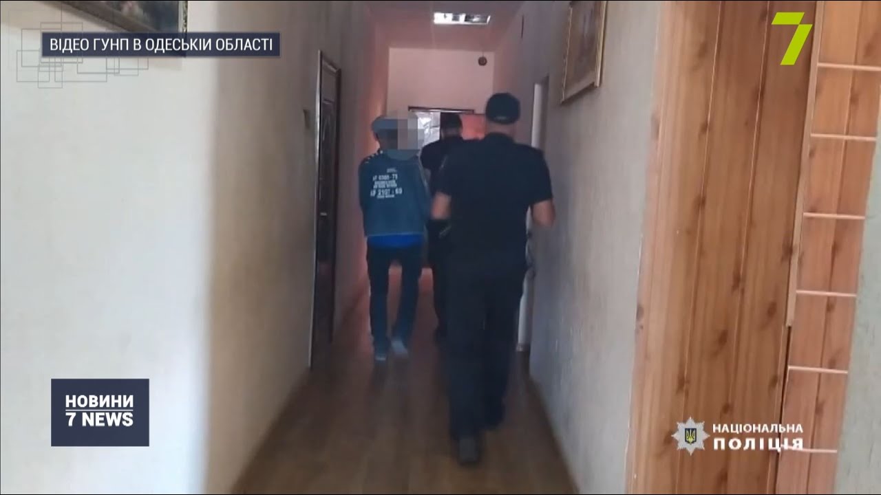 Стрільця з Іванівського району затримали по гарячих слідах