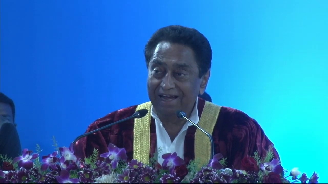 Shri Kamal Nath | Convocation 2019